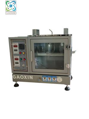 GX-4088-B 智能汽車內(nèi)飾材料燃燒試驗機